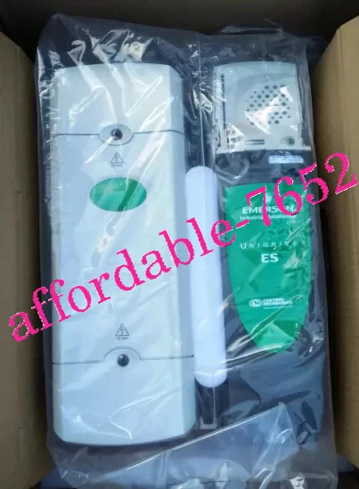 Ship Today Emerson Drive MP210A4R DHL