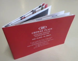 Crowne Plaza - Shenyang Parkview - City Guide and Hotel Map - Liaoning, China - Picture 1 of 15