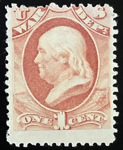 US 1879 #O114 Rose Red 1c War Dept Official Stamp MNG NG - Picture 1 of 3