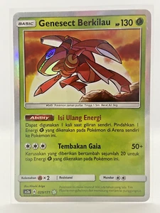 Pokemon Indonesia Shining Legends Shining Genesect Berkilau AS2a 026/171 Holo - Picture 1 of 4