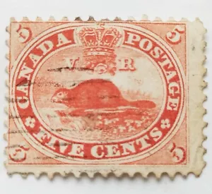 Canada 1859 Beaver 5 Cents Stamp Scott#15, VF - Picture 1 of 6