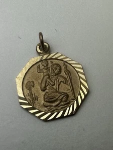 9ct .375 St Christopher Pendant Yellow Gold Medallion Ship Worldwide - Picture 1 of 7