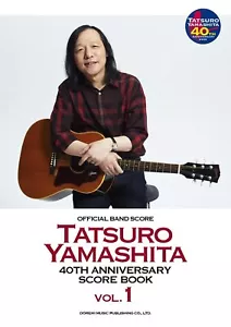 Tatsuro Yamashita 40th Anniversary Official Band Score Book Vol.1 New - Picture 1 of 1
