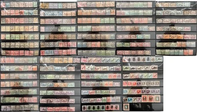 Colección masiva HUNGRÍA 1871 - 1920 enorme catálogo $$$$ - ver 10 escaneos!!!! Foto 1 de 4