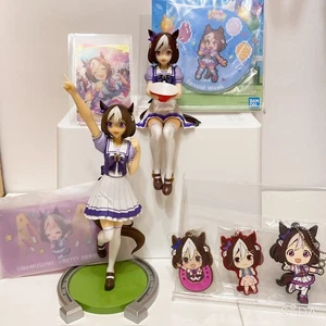 Special Week Figure Mascot Set Umamusume Banpresto Furyu Ichiban Kuji Japan Rare - Picture 1 of 20