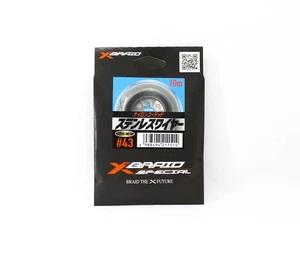 YGK Nylon Coated Stainless Steel Wire 10m Size 43 (1514) - Picture 1 of 6