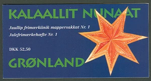 Groenlandia (H5) 1996, Navidad - Niñas, en muy buen estado - Imagen 1 de 1