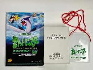 Pokemon Lugia Pikachu Medalla JR Este 1999 Sello Rally Moneda Oro Escudo De Colección - Imagen 1 de 24