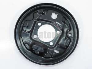 Toyota Genuine 47043‑52100 Brake Backing Plate Sub‑Assy Rear RH Yaris 2006‑18 - Bild 1 von 5