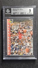 Michael Jordan 1992-93 Upper Deck In Your Face Graded BGS 9