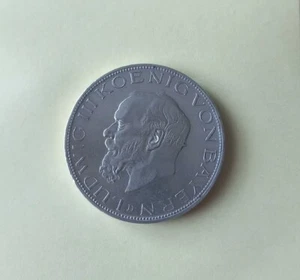 Fünf Reichmark 1914  Zu Vk. - Bild 1 von 2