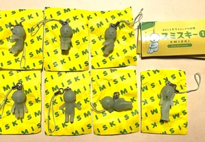 SMISKI Cinghia Accessori Serie 1 Set Completo di 7 (incl. Segreto) NO CAPSULE - Foto 1 di 3