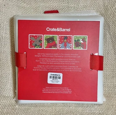 NEW Crate and Barrel set of 4 forest animals winter holiday appetizer plates - Image 1 of 4