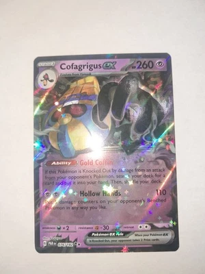 Cofagrigus ex 076/182 SV04: Paradox Rift Holo - Image 1 of 2