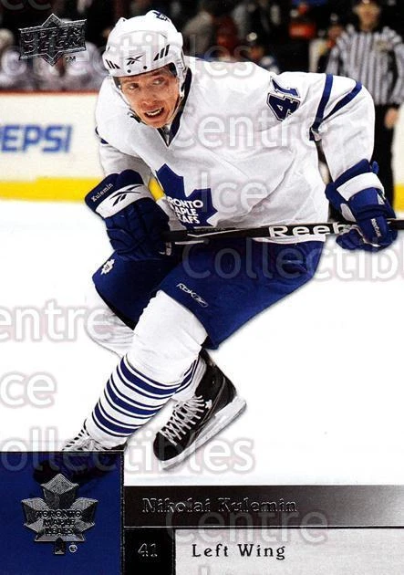 2009-10 Upper Deck #35 Nikolai Kulemin - Image 1 of 1