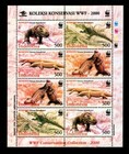 Indonesia #Mi2005-Mi2008 MNH M/S 2000 Komodo Dragons/WWF [1914a]