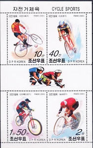 W KOREA 4171 CYCLING - Picture 1 of 1