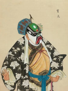 100 Retratos de Personajes de la Ópera de Pekín Nº 89 por Artista Chino Dinastía Qing - Imagen 1 de 3