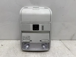 VW Passat B7 Innenraumleuchte 3C0867489C 1K0868837E - Bild 1 von 5