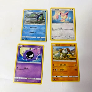Lotto Carte Pokémon (4) - Set Coreano con Basculin, Skitty, Gastly e Regirock - Foto 1 di 2