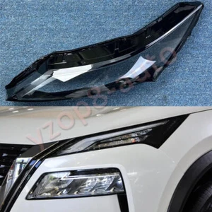 Left Headlight Lens Glass Housing Cover+Glue For Nissan Rogue X-trail 2021-2024 - Picture 1 of 5
