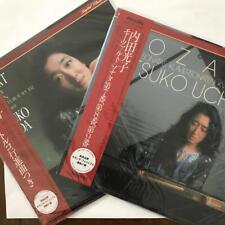 Record Lp 2-Disc Set With Japanese-Dutch Mixed Press Band Mitsuko Uchida Mozart 