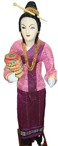Vintage Vientiane Lao Figure Bouachanh Handicrafts 12” Tall - Picture 1 of 5
