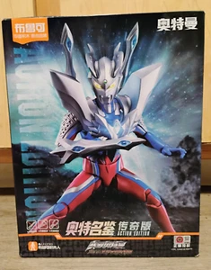 Blokees Ultraman Zero - Assembly required toy- action figure #03 - New other  - Picture 1 of 5