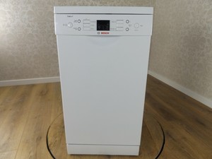 refurbished slimline dishwasher