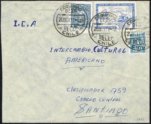 3811 CHILE BRIEF 1971 EINNAHMENMARKE COQUIMBO - SANTIAGO - Bild 1 von 2
