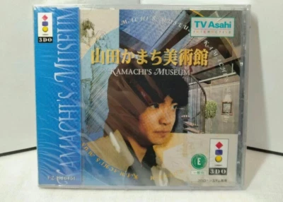 Unopened KAMACHI'S MUSEUM 3DO Game Japan - Image 1 of 4