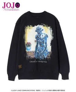 JoJo’s Bizarre Adventure x glamb Collaboration Chariot Requiem Sweat NEW JAPAN - Picture 1 of 20