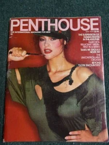 Penthouse Magagine May 1978 Uncontrollable Orgasm Danielle Guerra Angela Hyer - Foto 1 di 3