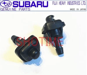 SUBARU GENUINE 00-07 GDB Impreza WRX STI Intercooler Washer Nozzle Splay set - Picture 1 of 1