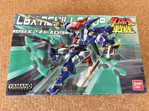 Danball Senki W (Double) LBX 036 Achilles D9 BANDAI SPIRITS Yamano Handmade Neu - Bild 1 von 5