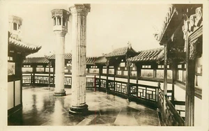 Postal RPPC John G. Shedd acuario vista equilibrada acuario  - Imagen 1 de 2