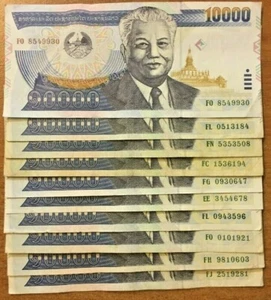 LAOS 10000 10,000 KIP x 10 Pcs ( 100,000 ) Lot Lao TEMPLE CURRENCY 100000 Mekong - Picture 1 of 2