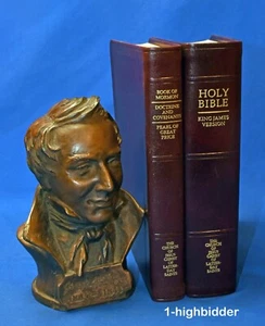 2006 2007 LDS KJV Holy Bible & Triple Reddish Brown Invecchiato Leather Gift Ed - Picture 1 of 7