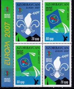 Azerbaycan - 2007 - Europa  -  Centenario del movimiento  SCOUT - Bloque -  MNH - Picture 1 of 1