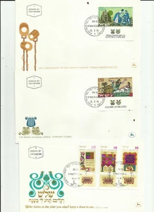Israel. 1971. First Day Covers x 12 . - Picture 1 of 4