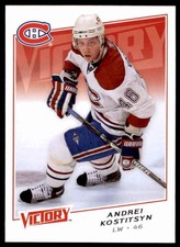 2008-09 UPPER DECK VICTORY VICTORY ANDREI KOSTITSYN MONTREAL CANADIENS #91