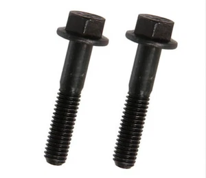 (2) Hillman 3/8 - 16 Grade 8 Sechskant-Flanschschraube Kursgewinde 883604 - Bild 1 von 1