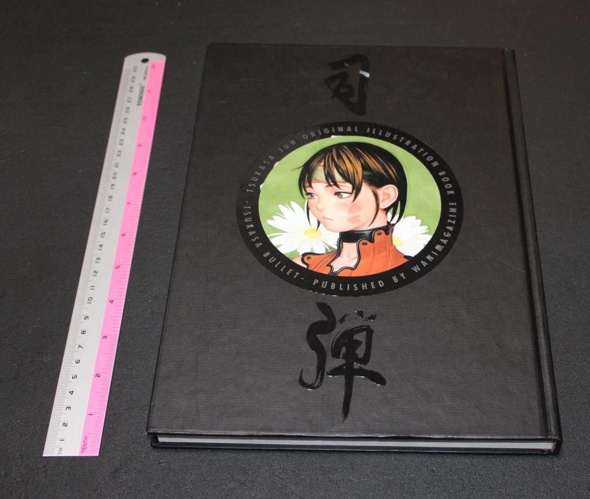 tsukasa bullet products for sale | eBay