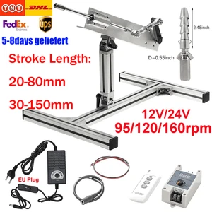 Linearantrieb Elektrischer Hubkolbenmotor 12V 24V 150mm 80mm 45rpm 95rpm 120rpm - Bild 1 von 28