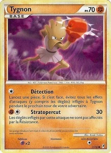 Carte Pokemon " TYGNON " L'APPEL DES LEGENDES PV 70 57/95 VF - Imagen 1 de 1
