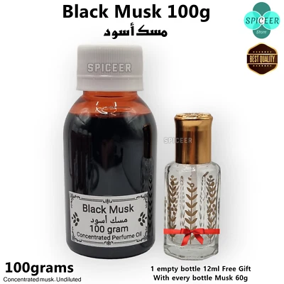 WOROD AL-QAMAR Black Musk 100grams Concentrated +Gift Arabian Thick perfume tahara oil مسك اسود