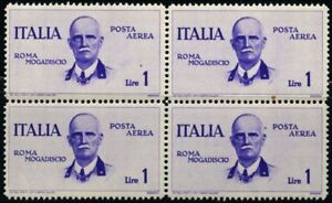 Italy 1934 block of 4 air mail MNH Sas A83 CV $176.00 181028060
