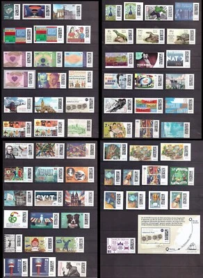 Germany 2024 complete yearset + self adhesive with sheets MNH - Image 1 of 4