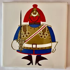 Vintage Kenneth Townsend English Plaque - Tile Trivet Palace Guard Soldier 6"x6" - Picture 1 of 2