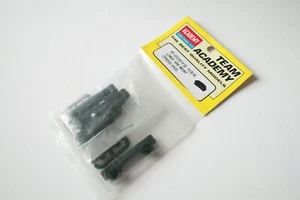 Team Academy Lower Arm Mounts - VP-002 CPB202-3500 - Picture 1 of 1